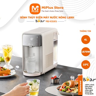 Bình thủy điện Bear YSJ-E21E1 máy nước nóng lạnh dung tích 4L, công nghệ khử khuẩn UV diệt 99,99% vi khuẩn