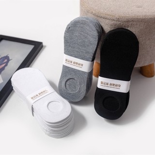 Tất lười nam nữ trơn, vớ lười nam mềm mịn chất liệu cotton