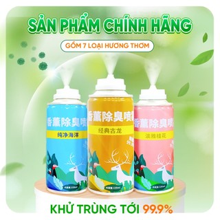  Chai Xịt Khử Mùi và Khử Trùng Máy Lạnh Ô Tô BAFU Nhiều Mùi Hương Lưu Lâu 