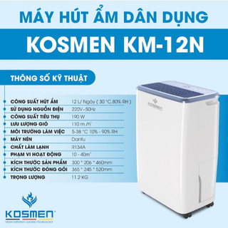 ( tặng phích cắm có hoặc ko tuỳ đợt ) Máy hút ẩm Kosmen KM-12N