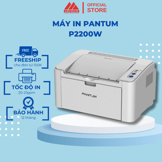 Máy in laser PANTUM P2200w
