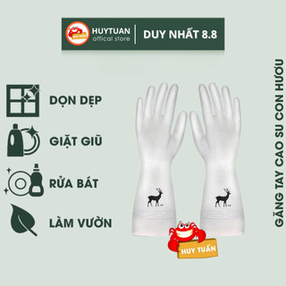 GĂNG TAY CAO SU CON HƯƠU - SIÊU BỀN, SIÊU DAI - RỬA BÁT, LÀM BẾP, LÀM VƯỜN, DỌN DẸP - BẢO VỆ DA TAY (GTH01) bibi90
