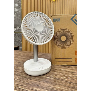 Quạt Để Bàn Tích Điện Xiaomi JP-F05 - Chính Hãng