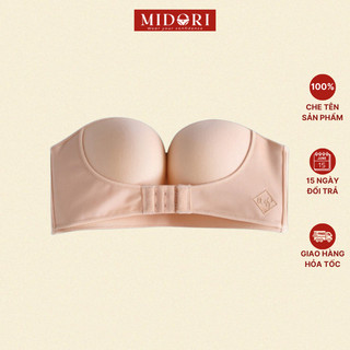 Áo lót cúp ngực Midori chống tụt cài trước vô cùng chắc chắn, ôm khít cơ thể êm nhẹ thoải mái