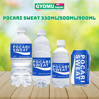 Nước khoáng i-on Pocari Sweat dạng chai 350ml - 500ml - Gyomu