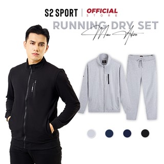 Bộ quần áo nỉ zip nam dài tay S2 SPORT cổ trụ cotton USA mềm mịn, có khoá kéo chắc chắn - BN07