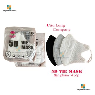  Combo 100 Cái Khẩu Trang 5D Biden Cửu Long Người Lớn 4 Lớp Giấy Kháng Khuẩn 