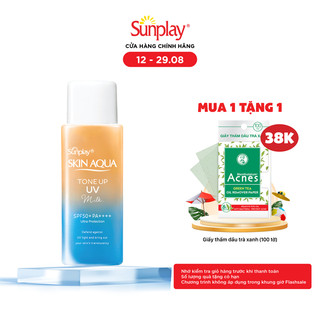 Kem chống nắng nâng tông mọi tông da, dạng sữa Sunplay Skin Aqua Tone Up UV Milk Latte Beige SPF 50+ PA++++ 50g
