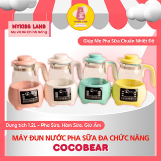 Máy Đun Nước Pha Sữa Đa Chức Năng COCO BEAR Dung Tích 1.2L Tặng Khay Hâm Sữa - Ấm Đun MISUTA Cho Bé - BH 18 Tháng