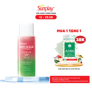 Kem chống nắng nâng tông da tái xanh dạng sữa Sunplay Skin Aqua Tone Up UV Milk Rose SPF 50+ PA++++ 50g