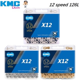 Sên xe, xích xe đạp hiệu KMC X12 12s Chain, hàng chính hãng