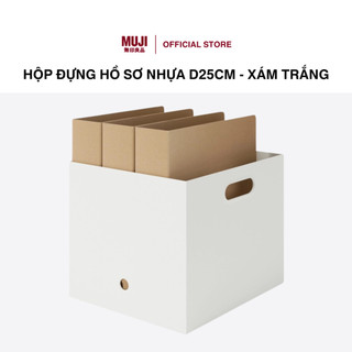 Hộp Đựng Hồ Sơ Nhựa D25Cm - Xám Trắng MUJI