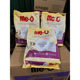 Thức ăn hạt cao cấp cho Mèo MeO Me-O Persian 1.1kg Hỗ Trợ Tiêu Búi Lông  Mèo Lúc Lắc