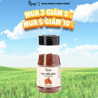 Hạt Điều Màu Tự Nhiên Vipep Hũ Nhựa 70g - Gia vị Vipep