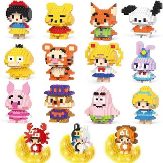  Bộ Mô Hình Lego Đồ Chơi Lắp Ráp Xếp Hình 3D Cao Cấp Nhân Vật Hoạt Hình Phát Triển Kỹ Năng Chăm Chú Cho Bé 89042 lamon 