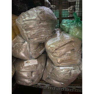 1kg Bột hoa hồi (đại hồi) nguyên chất thơm mới