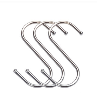 🔑 COMBO 5 Móc treo đồ hình chữ S 🔑