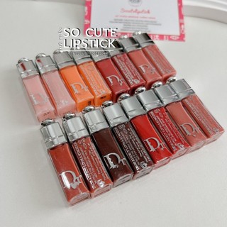 Mini - Son dưỡng Di.ior Maximizer Minisize Unbox 004 Coral - 015 Cherry - 020 - 001 - 012 - 004 - 038 - 024 - 009