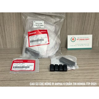 Cao su lòng Wave Anpha 4 chân zin ( Cái ) 12195KFL850