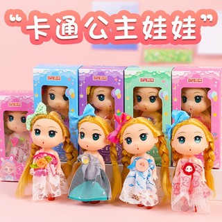  Búp bê barbie có khớp giá rẻ,đồ chơi cho bé gái phát triển trí tuệ quà tặng búp bê cho bé giá rẻ 