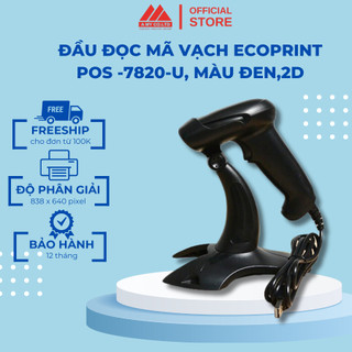 Đầu đọc mã vạch ecoprint pos -7820-u, màu đen,2d