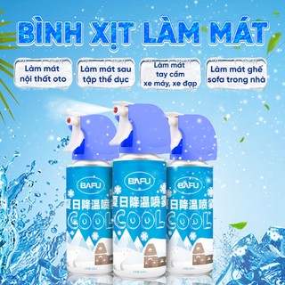 Bình xịt làm mát bafu, chất làm mát, dụng cụ làm mát, bình xịt khử mùi ô tô, bình xịt khử mùi 220ml