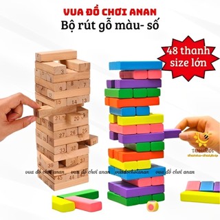 Đồ Chơi Gỗ Thông Minh Đồ Chơi Rút Gỗ Màu Loại To 48 Thanh Hàng Loại 1 Giúp Bé Rèn Luyện Sự Khéo Léo Và Tư Duy Tamankids