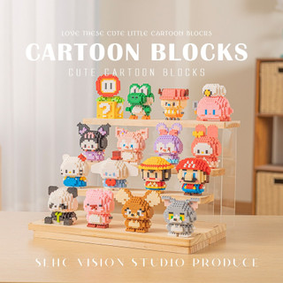 Mô Hình Lắp Ráp Mini 3D Hoạt Hình Ngộ Nghĩnh Đáng Yêu, Đồ Chơi Lego Xếp Hình Thú Vị Giúp Bé Yêu Sáng Tạo 89042 Chợ Store