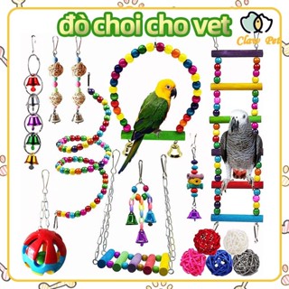 【19 miếng Chim vẹt đồ chơi cho chim đu chim nhai đầy màu sắc võng xích đu chuông thú cưng leo thang