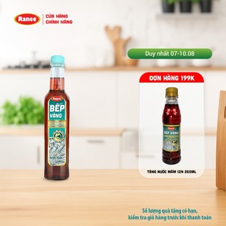 Nước mắm thơm ngon cá cơm bếp vàng 12n 500ml
