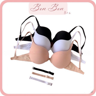 Áo ngực cài trước dây mảnh