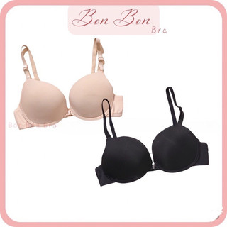 Áo ngực cài trước dây mảnh