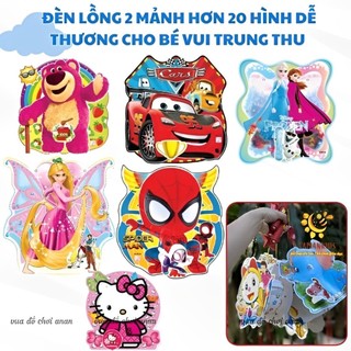 Lồng Đèn Trung Thu 2 Mảnh Có Nhạc, Đèn Lồng Trung Thu Đèn Nhiều Hình Ngộ Nghĩnh Cho Bé