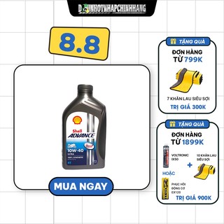 (Có Seal Bạc) Nhớt nhập khẩu Shell Advance 4T Ultra 10W40 (tem 2 lớp)