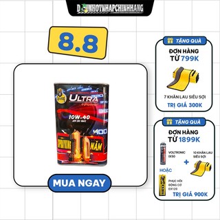Nhớt tổng hợp SPRAYKING ULTRA POWER PLUS - SAE 10w40 API SN phiên bản kỉ niệm 10 năm