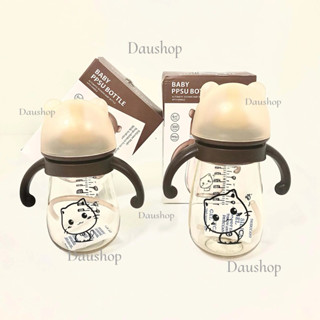 Bình sữa hình mèo PPSU cổ rộng kèm tay cầm van chống sặc 240ml/300ml