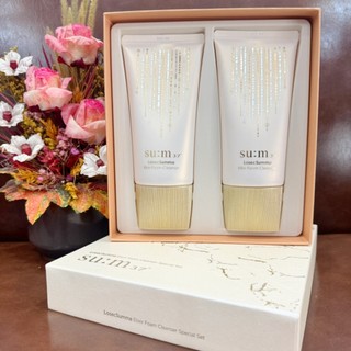 Set sữa rửa mặt sum 37 losec summa elixir foam cleanser 150ml+ 150ml