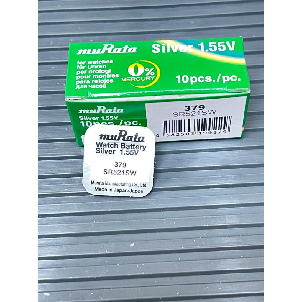 Viên pin đồng hồ Sony SR521SW - 379 , pin 521 murata vỉ 1 viên chính hãng
