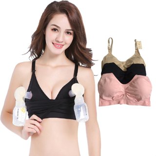 [TIỆN DỤNG] - Áo Hút Sữa Rảnh Tay / Cho Con Bú / Mặc Lúc Mang Bầu