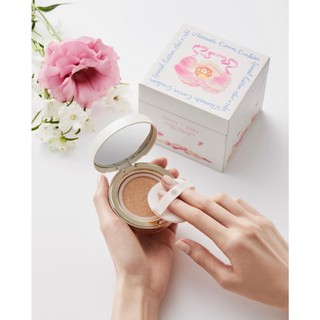 Bộ phấn nước Ohui hoa hồng