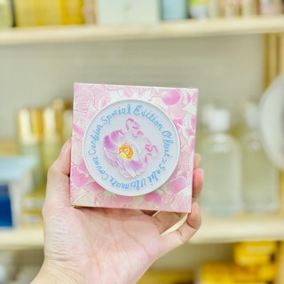 Bộ phấn nước Ohui hoa hồng