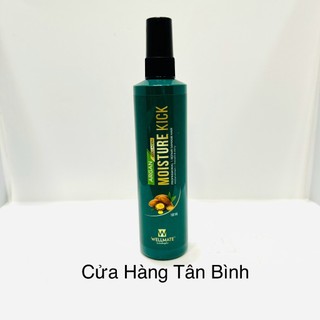Sữa dưỡng wellmate ARGAN 160ml dưỡng phục hồi tóc hư tổn sản phẫm pp chính hãng công ty wellmate chuyên dùng chi salon