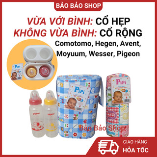 Bình Ủ Sữa Đơn/Đôi Cổ Thường (Cổ Hẹp) Pipi 250ml