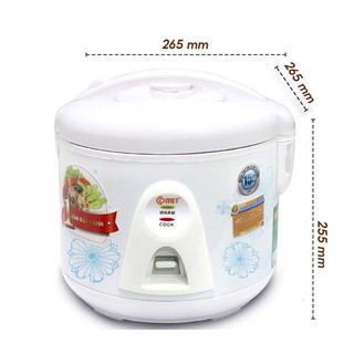 [Có hỏa tốc TPHCM ] Nồi cơm điện 1.2L COMET - CM8028