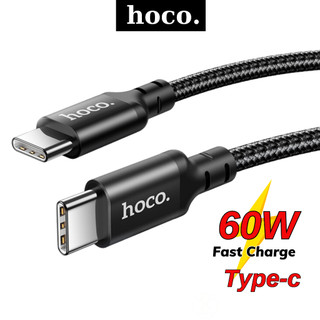 Dây sạc nhanh Type C 60W Hoco cáp bọc dù siêu bền chống gãy cho android/laptop samsung xiaomi oppo