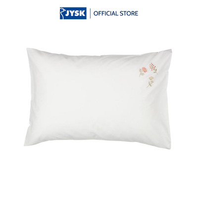 Vỏ gối cotton | JYSK Maj | trắng/hồng | R50xD70cm