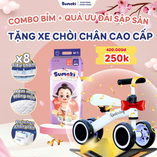  Tã Bỉm SUMOKI Mêm Mịn, Mỏng Nhẹ Chỉ 1,9mm, Thấm Hút x8 Lần - Tặng Xe Chòi Cho Bé Tập Đi, Vận Động