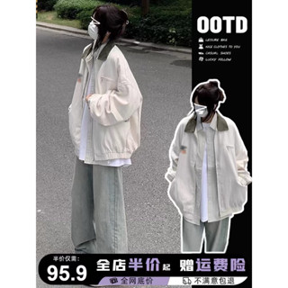 ÁO KHOÁC GIÓ UNIXEX NAM NỮ MẶC ĐƯỢC