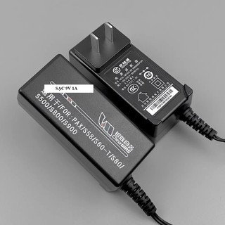 Sạc pin máy pos d210 9v 1a chính hãng