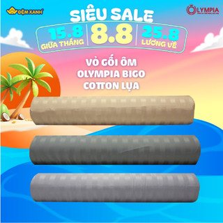 Vỏ gối ôm Olympia Bigo cotton lụa